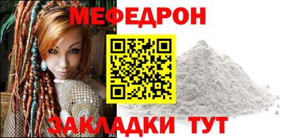 мет Дубна