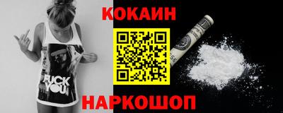 альфа пвп VHQ Донецк