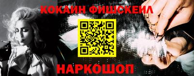 мет Дубна