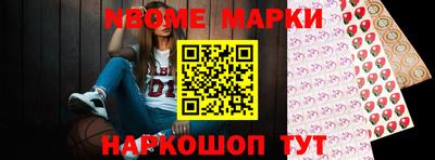 альфа пвп VHQ Донецк