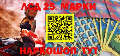 меф VHQ Донской