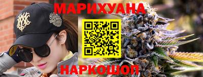 мет Дубна