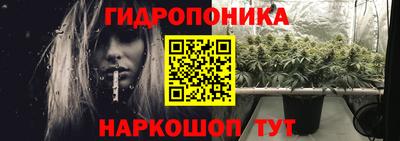 меф VHQ Донской