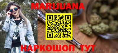 меф VHQ Донской
