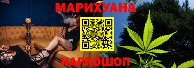 мет Дубна