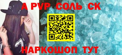 меф VHQ Донской